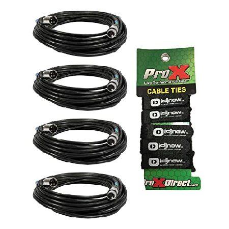 Universal 25FT 3-Pin DMX Lighting Cable (4 Pack)