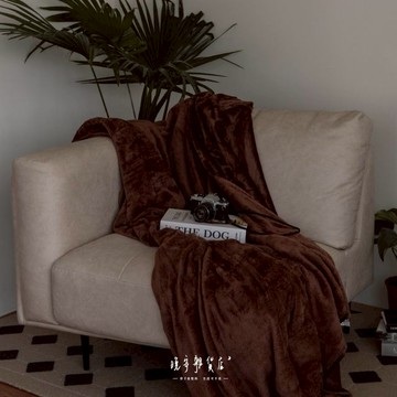 送禮首選 【法蘭絨咖色系】空調毛毯