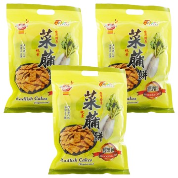 Onlyone 海龍王 菜脯餅 台灣特產 素食  140g  3袋