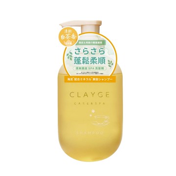 【CLAYGE】海泥洗髮精S系列（蓬鬆柔順）-白茶香 500ml