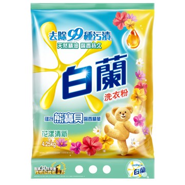 [家速配]白蘭含熊寶貝馨香精華洗衣粉(花漾清新)4.25kg