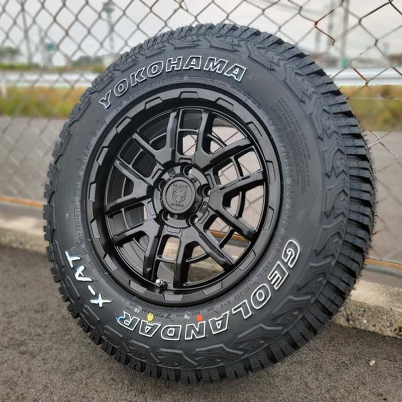 16インチ5.5J+48 165/45R16アルミホイール