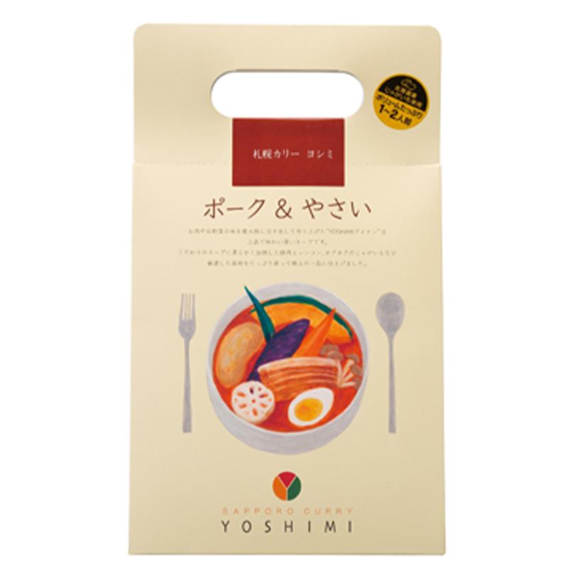 YOSHIMI スープカレー ポーク＆やさい 4個 北海道 お土産 有名店 スパイス ギフト プレゼント お取り寄せ