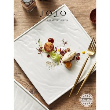 JOJO'S L. PD.together.正方形西餐餐盤白色牛排盤子創意 | 相伴