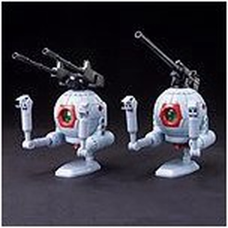 Hguc 114 Rb 79 ボール ツインセット バンダイ ガンプラ 1 144 通販 Lineポイント最大0 5 Get Lineショッピング