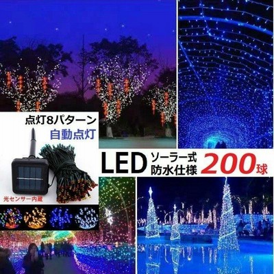 クリスマス】50球 LEDライト（ダイヤモンドカット）クリア