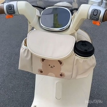 【桃園出貨🔥】電動車掛物包收納三輪車嬰兒推車大容量前置物兜掛袋手機置物神器
