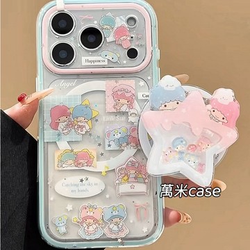 三麗鷗 雙子星 搖搖樂磁吸支架 適用iPhone17 16 15 14 Pro Max 13 手機殼 全包二合一磁吸硬殼