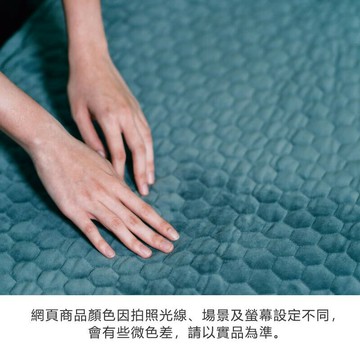 免運費 康森 COMESAN 石墨烯遠紅外線超導萬用毯 / 藍綠色 (電毯 電熱毯 黑科技石墨烯 )