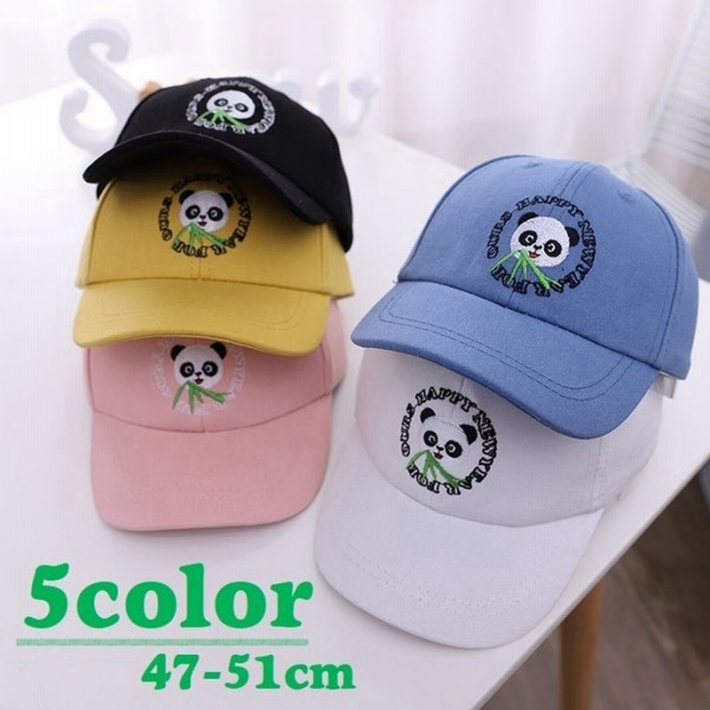 キャップ 帽子 キッズ 子供 ベビー 赤ちゃん 女の子 男の子 ファッション小物 ベースボールキャップ 野球帽 つば付き 刺繍 英字入り パンダ 笹 通販 Lineポイント最大get Lineショッピング