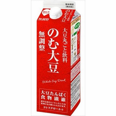 送料無料 スジャータ めいらく のむ大豆　900ｍl×6本　クール