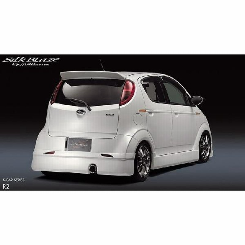 Silkblaze シルクブレイズ Avance リアスポイラー のみ スバル R2 Rc1 Rc2 純正色塗装 通販 Lineポイント最大0 5 Get Lineショッピング