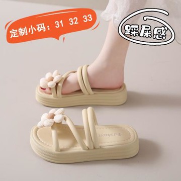 涼鞋小碼313233踩屎感拖鞋女夏季外穿新款厚底甜美34配裙子沙灘鞋