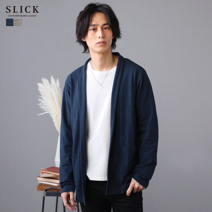 カーディガン メンズ 春 夏 秋 春服 夏服 日本製 マーブル ビンテージ ヴィンテージ 鹿の子 ボ 通販 Lineポイント最大0 5 Get Lineショッピング