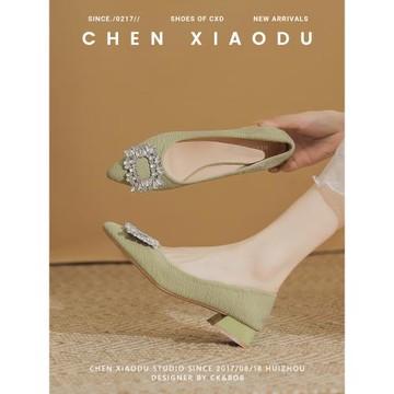 法式小香風水鉆方扣高跟鞋小清新綠色尖頭氣質職業小跟鞋單鞋女士