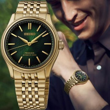 SEIKO 精工 Presage 經典系列 TRADMAN S BONSAI 聯名限量機械錶 套錶 開學購物季 送禮首選-38mm(HCC009/6R51-00L0G)_SK045
