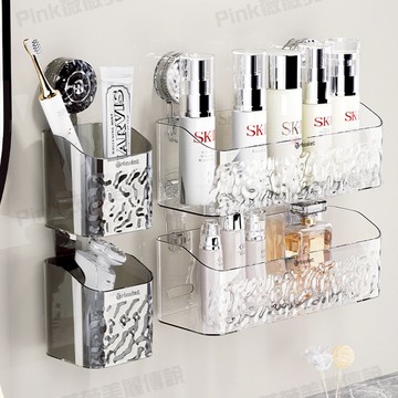 【隔日到貨】輕奢吸盤置物架 衛生間浴室架 免打孔置物架 掛壁置物架 浴室收納筐 化妝品收納盒 廚房收納盒 浴室收納架