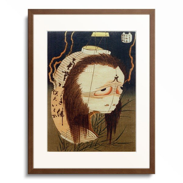 葛飾北斎 Katsushika Hokusai 「百物語 お岩さん」