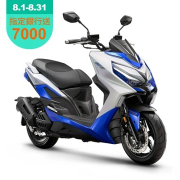 KYMCO 光陽 G7 -2026年新車