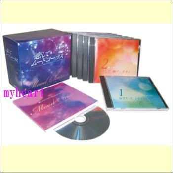 恋して・ムードコーラスコレクション　CD-BOX（ＣＤ）