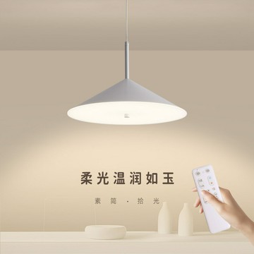 【優選百貨】覓朵新款吊燈led餐廳燈現代簡約吧臺燈時尚床頭燈輕奢護眼閱讀燈