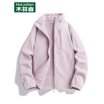 木林森戶外抓絨衣女2025秋冬新款保暖加絨加厚沖鋒衣內膽運動外套