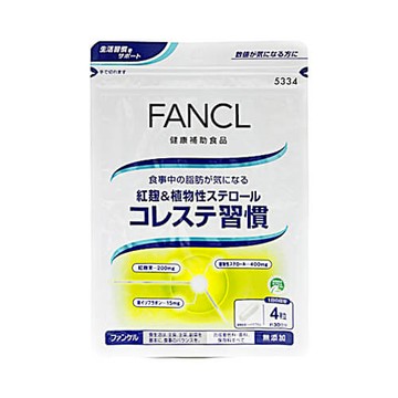 Red yeast and plant sterols cholesterol habit about 30 days 120 capsules