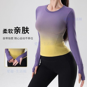 🔥臺灣出貨🔥新品跨境瑜伽漸變色速幹運動健身長袖t恤女修身上衣緊身打底衫薄066F