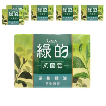 GREEN 綠的 抗菌皂 茶樹精油 清新淨味  100g  6個