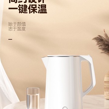 免運 熱水壺 燒水壺 泡茶壺 電水壺 110v伏電熱水壺美國日本加拿大臺灣出口小家電保溫燒水壺電泡茶壺 八折下殺 特價出 快速出貨