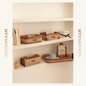 隔日到貨｜JERAMI 皮革草編收納系列 皮草收納框 編織置物籃 北歐風收納籃 雜物提籃｜MYUMYU 沐慕家居 台灣