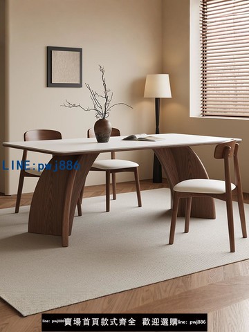 【可開發票】中古風實木巖板餐桌椅組合現代覆古家用飯桌法式長方形高級感桌子