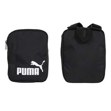 PUMA PHASE側背小包-斜背包 側背包 隨身迷你包