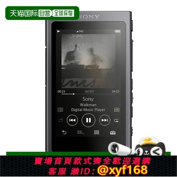 {保固一年 可打統編}日本直郵Sony索尼隨身聽16GBNW A45藍牙/microSD/便攜式播放器