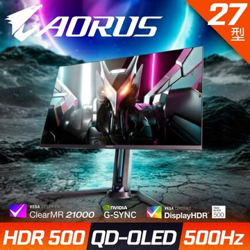 GIGABYTE FO27Q5P 27型 電競螢幕(27型/2K/QHD/500Hz/0.03ms/QD-OLED/DP2.1/HDMI2.1)