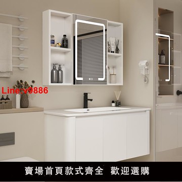 【台灣公司 超低價】太空鋁浴室柜一體盆陶瓷奶油風衛生間洗臉洗手盆柜組合洗漱臺面盆