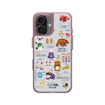 iPhone 17 Clear (相機按鈕) 晶醺玫 - 大人の図鑑 - 日本傳統玩具編_圖鑑風
