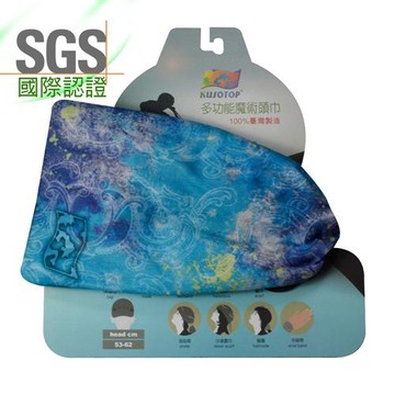 任-KUSOTOP多功能百變魔術頭巾-HW819