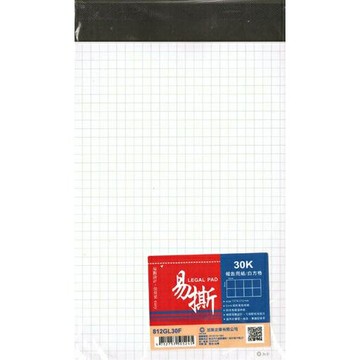 加新 30K 易撕報告紙 10本 /包 白方格 812GL30F【APP滿額下單10%點數(單一帳號最高5000點)】1/31止
