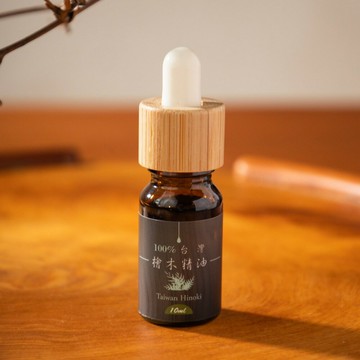 台灣檜木精油(扁柏)  10ml