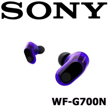 SONY WF-G700N INZONE Buds   電競真無線耳機 360空間音效 低延遲連 台灣索尼公司貨 琉璃紫