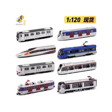 Tiny微影MTR港鐵輕鐵動感號市區地鐵東涌線客運列車1:120合金車模