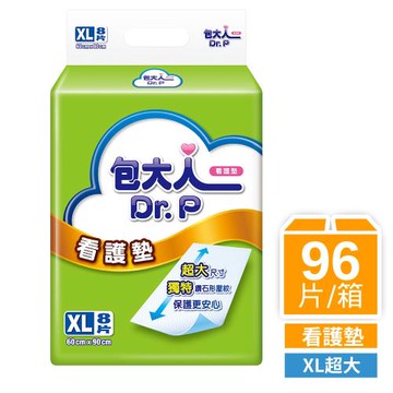 包大人 看護墊 XL 60x90cm(8片x12包/箱購)