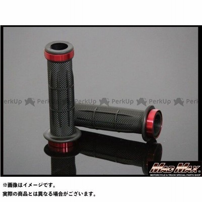 新品／マッドマックス 汎用 貫通タイプ アルミ＆ラバー ハンドルグリップ カラー：レッド MADMAX バイク