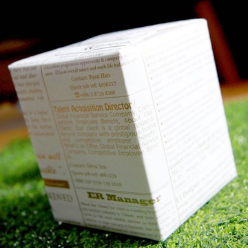 (加價購)商品外包裝系列-文字金