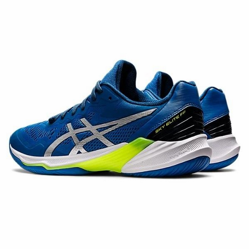 asics アシックス SKY ELITE FF 2（スカイエリート FF 2