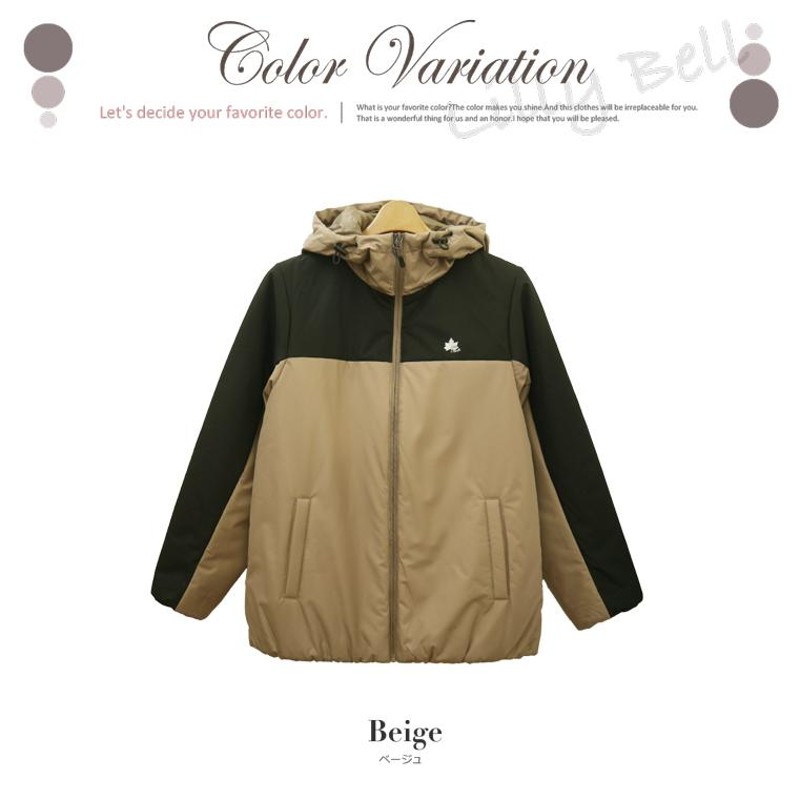 美品 LOGOS ソフトバンクホークス 防水中綿ジャケット マウンテンパーカー ロゴス パーク 中綿ジャケット ウィンドブレーカー レディース