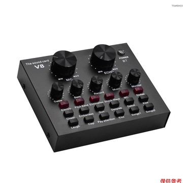 Winn 外置混音聲卡 USB 音頻接口多種音效內置充電電池用於唱歌喊話直播聊天音樂錄音