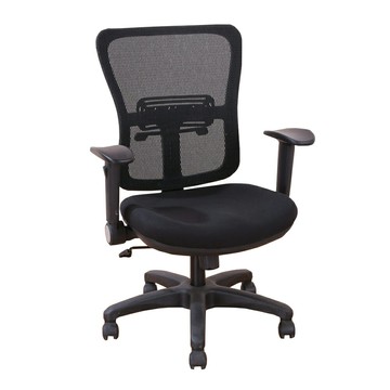 《DFhouse》威爾電腦辦公椅 -黑色