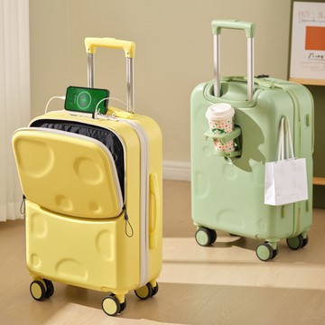 【台灣公司 可打統編】奧蒂雅行李箱小型前置開口旅行箱可愛奶酪登機箱結實耐用拉桿箱女 h8158